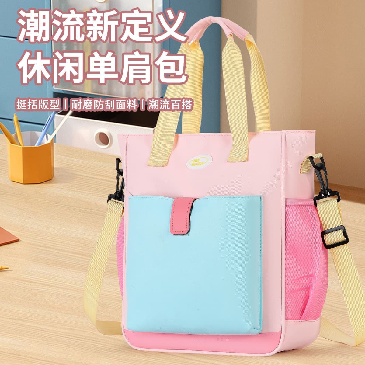 Tutorial school canvas bag primary school student schoolbag spine protector 3-6th grade cross-border wholesale student tutoring bag large capacity