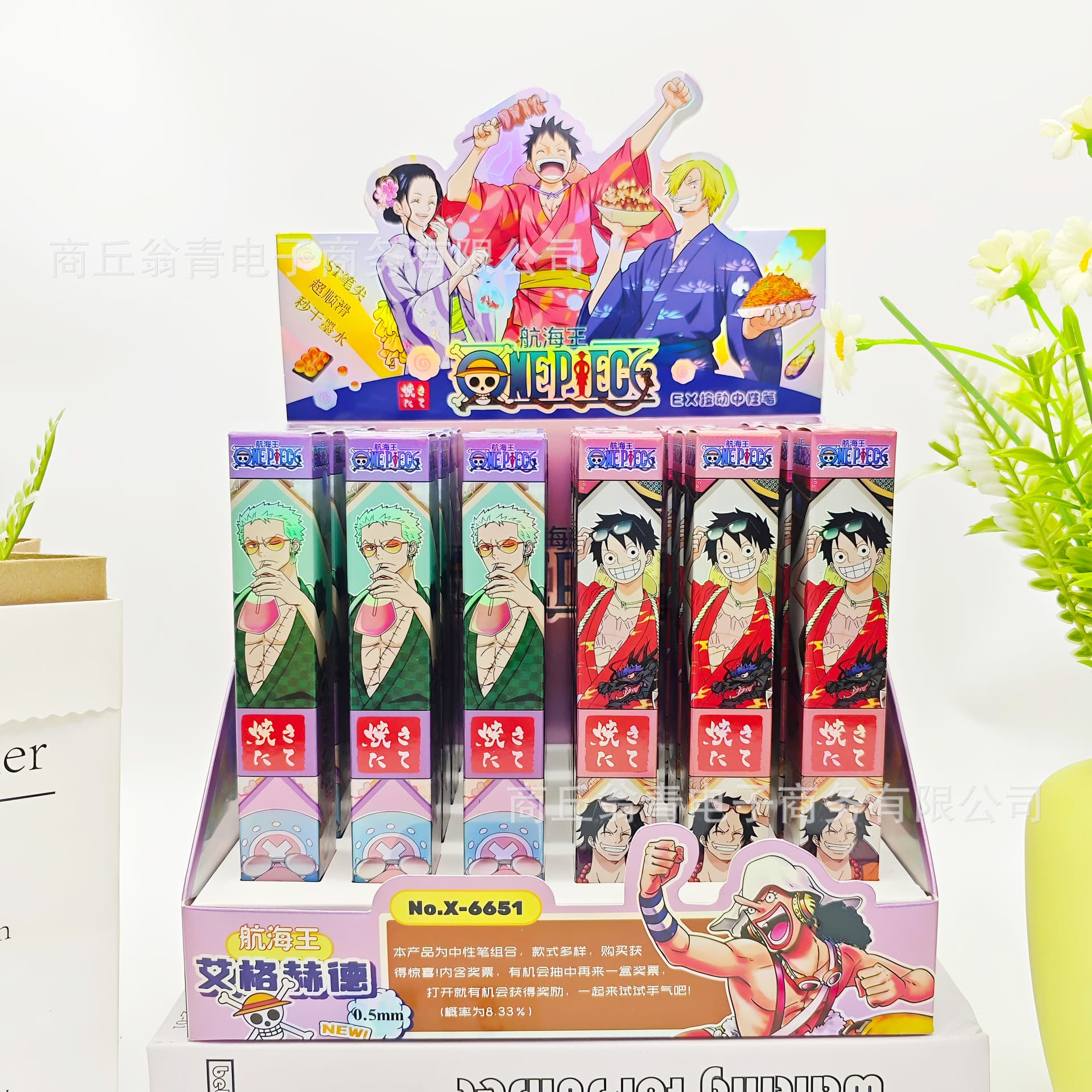 Cross-border hot-selling One Piece blind box pens, creative anime merchandise, Luffy and Zoro gel pens, student stationery, signature pens