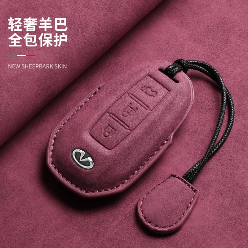 Compatible with Infiniti Q50L, QX50, QX60, Q70L, FX35, G25, QX70 Key Case Cover