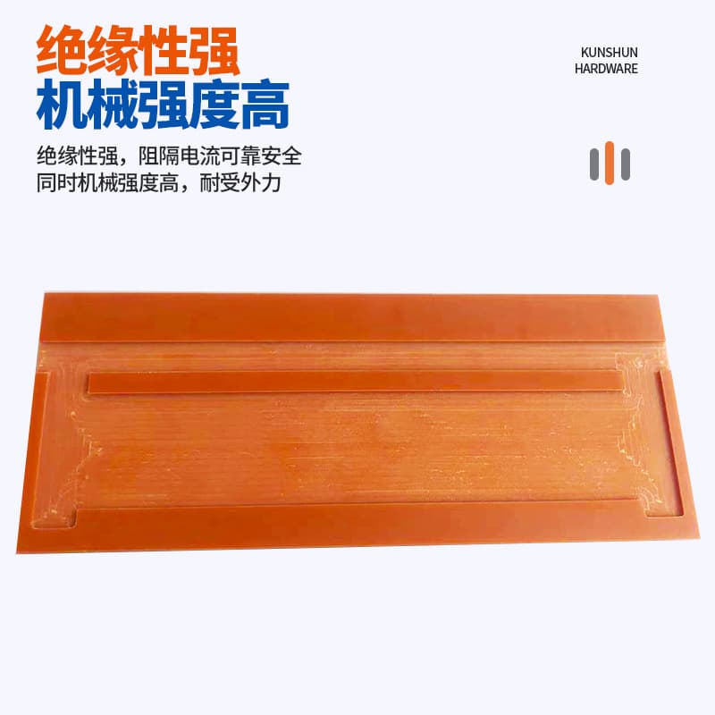 Supply of phenolic board fixture processing, high-temperature resistant phenolic board jig, heat-insulating insulating board, orange-red phenolic board processing