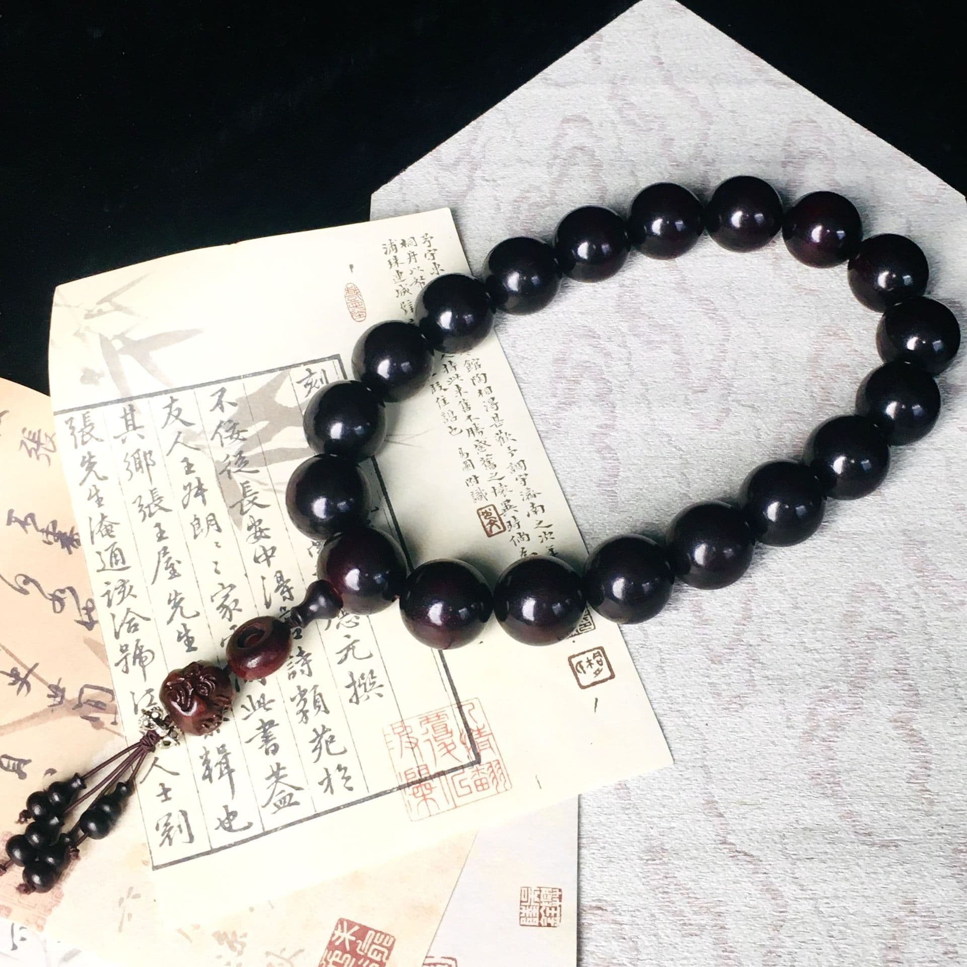 Blood Sandalwood Handheld 2.5