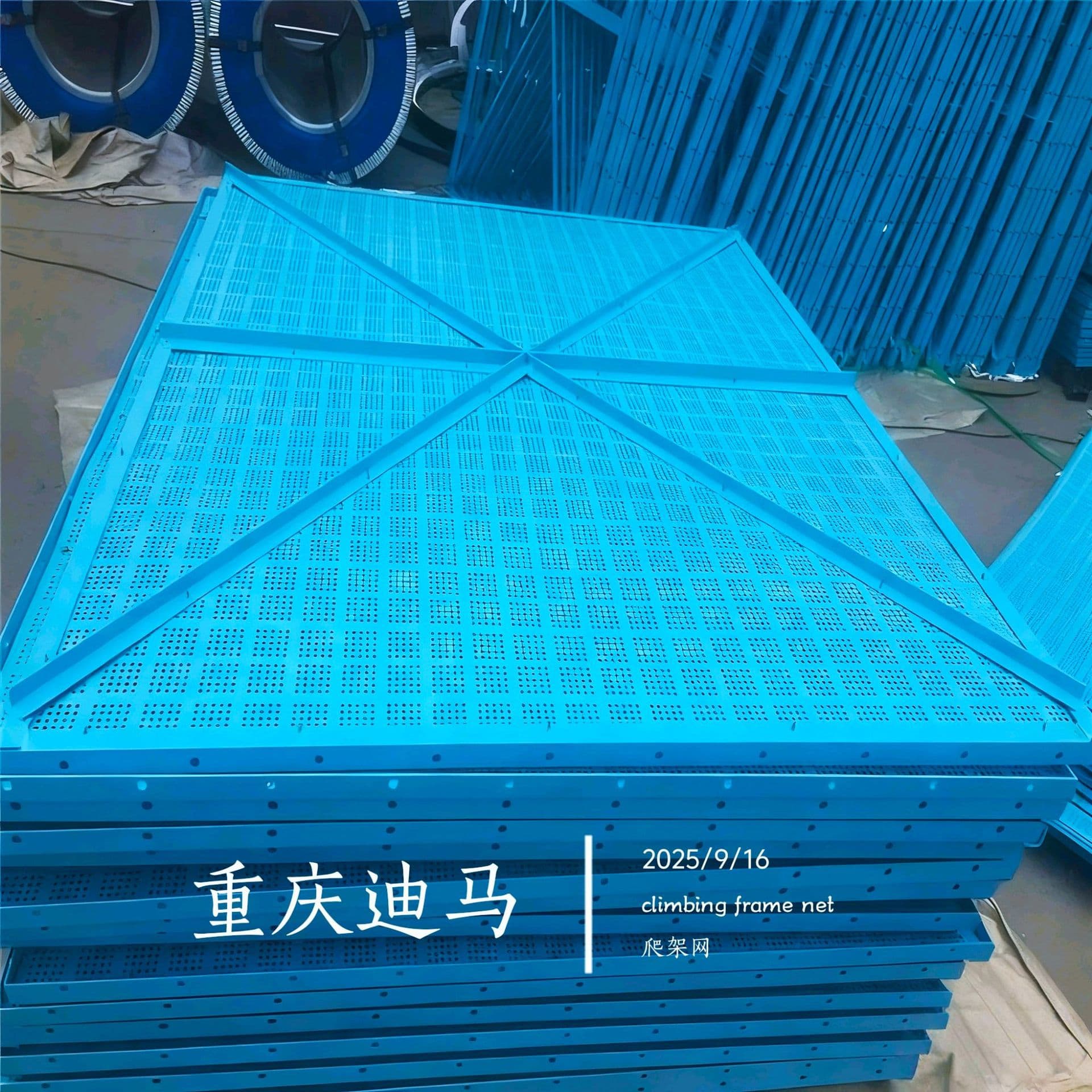 Chongqing Construction Site Scaffolding Mesh Protective Round Hole Blue Green