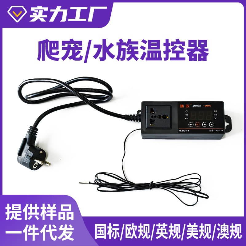 Reptile thermostat with digital display, timer, and temperature control for geckos and tortoises, including intelligent heating and temperature control for reptiles and aquariums.