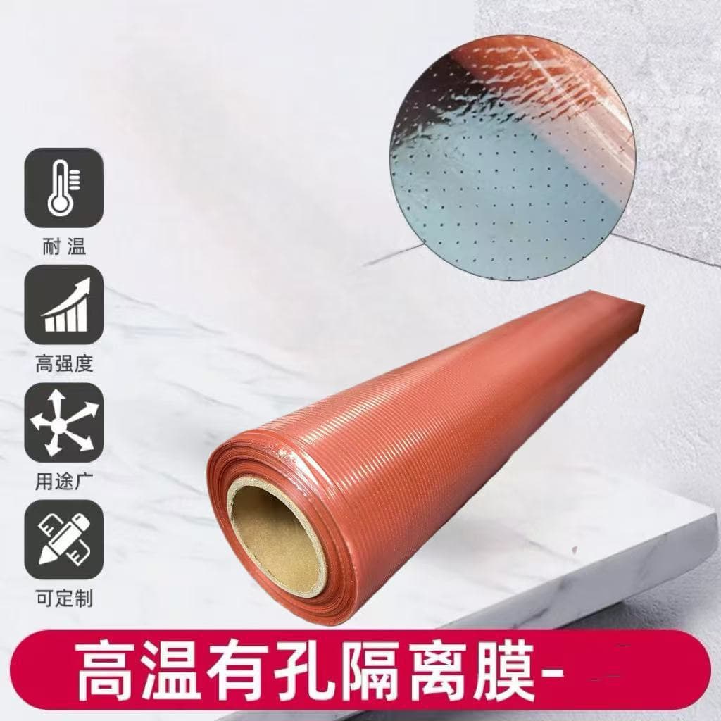 Carbon Fiber Fiberglass FEP 240° Vacuum Infusion Perforated/Non-Perforated Isolation Film, Prepreg Isolation High-Temperature Resistant