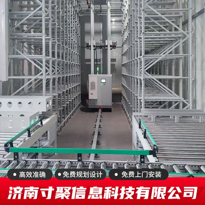 Smart 3D Warehouse Logistics Management System - Aisle Stacker, Compact Intelligent Storage Solution