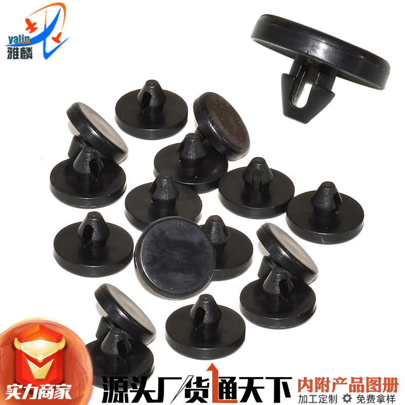 Brake Light Switch Pad Rubber Pedal Bumper Buffer Stop Pad for Chery Fengyun 2 Tiggo A5 E3 E5