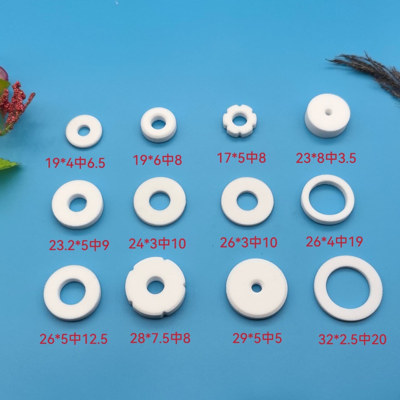 Car Decorative Aromatherapy Refill Solid Perfume Paste Scented Pad for Air Vent Diffuser Replacement