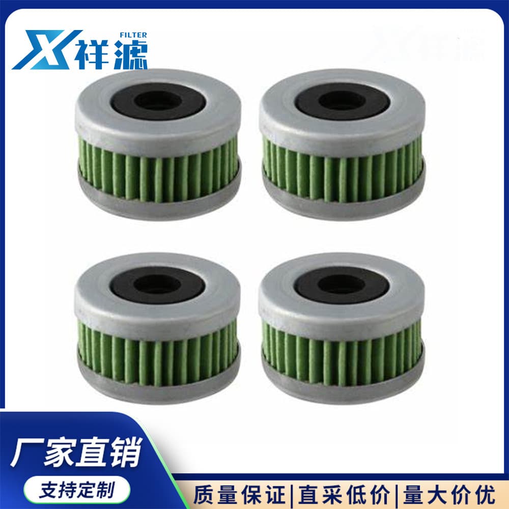 Xianglv 16911-ZZ5-003 High Pressure Gasoline Filter for Honda Outboard Engine, Marine Fuel Filter