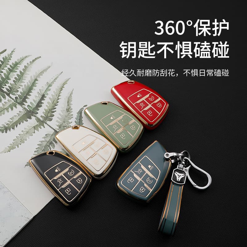 Gold Trim Car Key Case Cover for 5-Button Buick Envision S Envision Plus Avenir Key Fob Protective Shell
