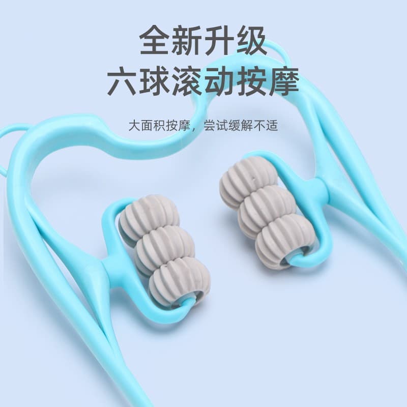 Magnetic therapy cervical massager with manual clamping and multi-functional home roller kneading for shoulder and neck