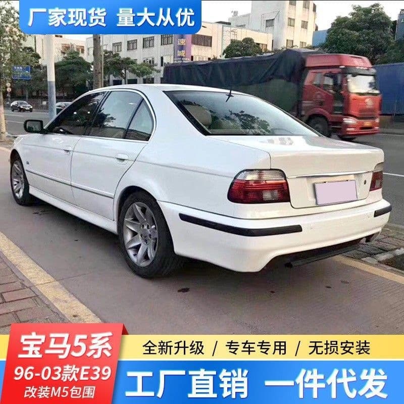 Fit for 96-03 BMW 5 Series E39 M5 Body Kit M5 Front Bumper Rear Bumper Grille Fender Exhaust Hood M5 Front