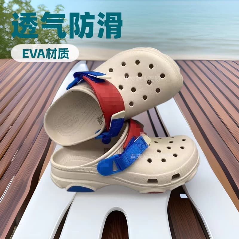 CRO Telin Clog Men's Thick Sole Non-Slip Closed-Toe Sandals Adult Beach Wholesale Breathable Casual Beach Shoes