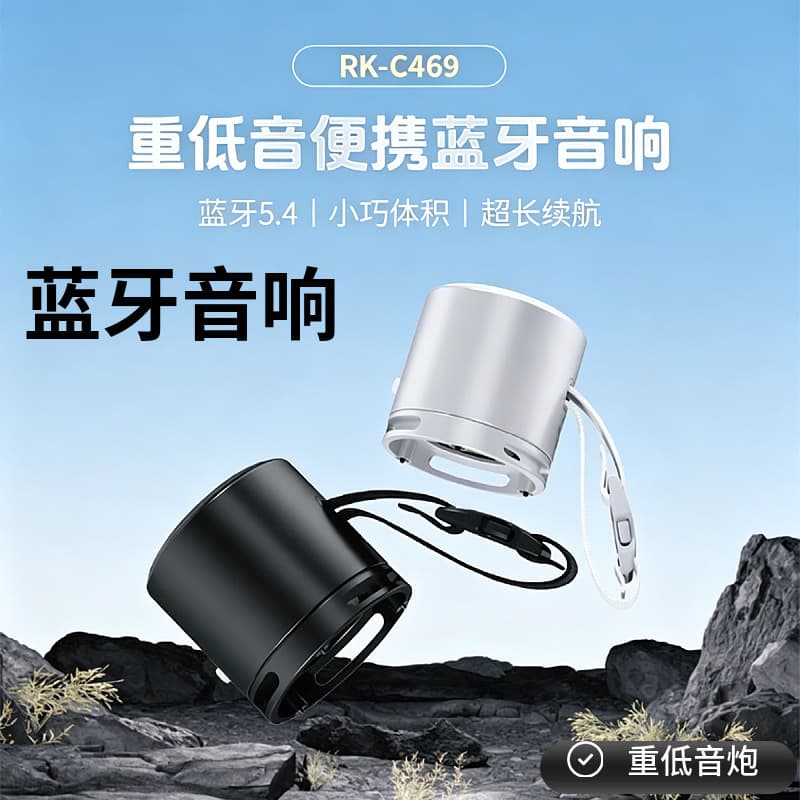 Bluetooth Speaker Wireless Portable Laptop Speaker Phone Heavy Bass Subwoofer Car Speaker Bluetooth Audio