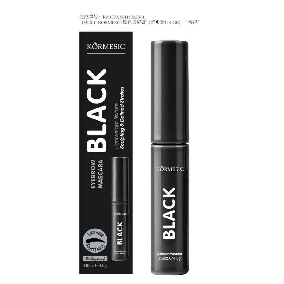 KORMESIC Black Eyebrow Pen Waterproof Long-Lasting Smudge-Proof Cross-Border Trade Factory Wholesale
