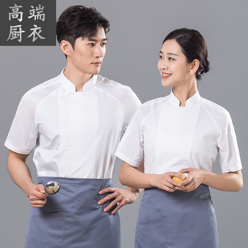 Hotel Chef Workwear Men's Short Sleeve Summer Style Breathable Chef Coat for Men and Women