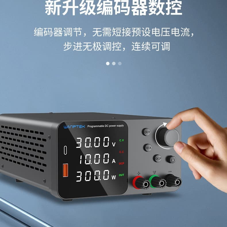Solid test adjustable DC voltage stabilized power supply TPS3010 mobile phone repair battery charging switching power supply