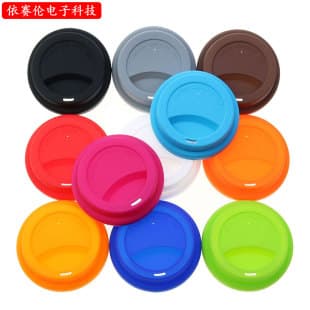 9-9.5cm Silicone Cup Lid for Mugs, Leak-Proof and Dust-Proof Round Lid for Ceramic Mugs, Coffee Spill-Proof