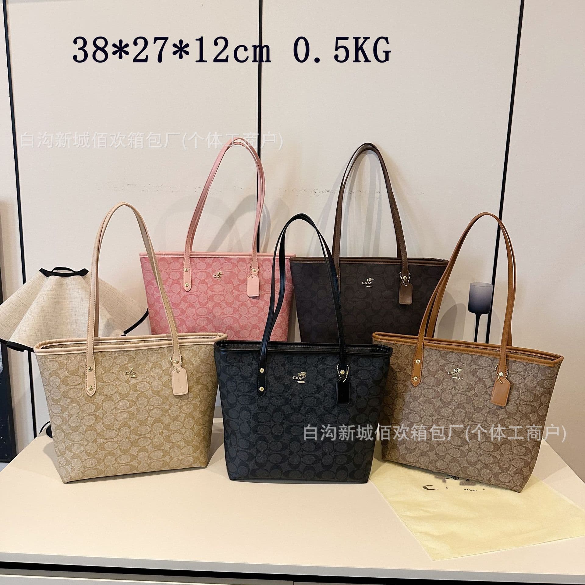 Cross-border direct selling C's mommy bag large size PVC Presbyopia 33 large capacity shoulder handbag new fashion tote bag