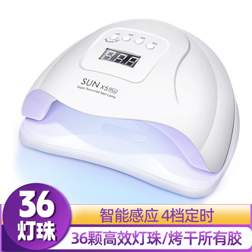 Sunx5 plus Nail Lamp Four Timing Levels High Power Led Phototherapy Machine for Nail Gel Oil White Color Suitable for Everyone