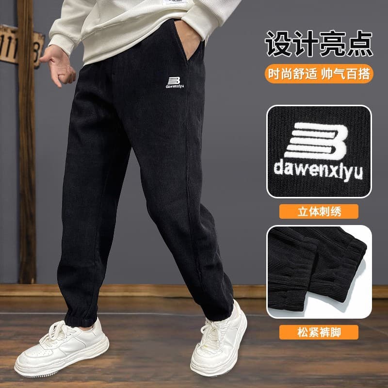 Source Factory Autumn New Men's Fashion Cuffed Casual Pants Straight-Leg Long Pants Comfortable Versatile Soft Durable
