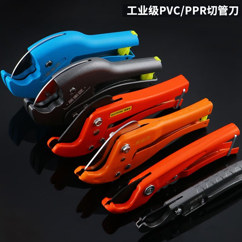Factory Wholesale PVC Pipe Cutter 32mm PPR Tube Cutter 42mm Plastic Water Pipe Shear Clamp Pipe Tool