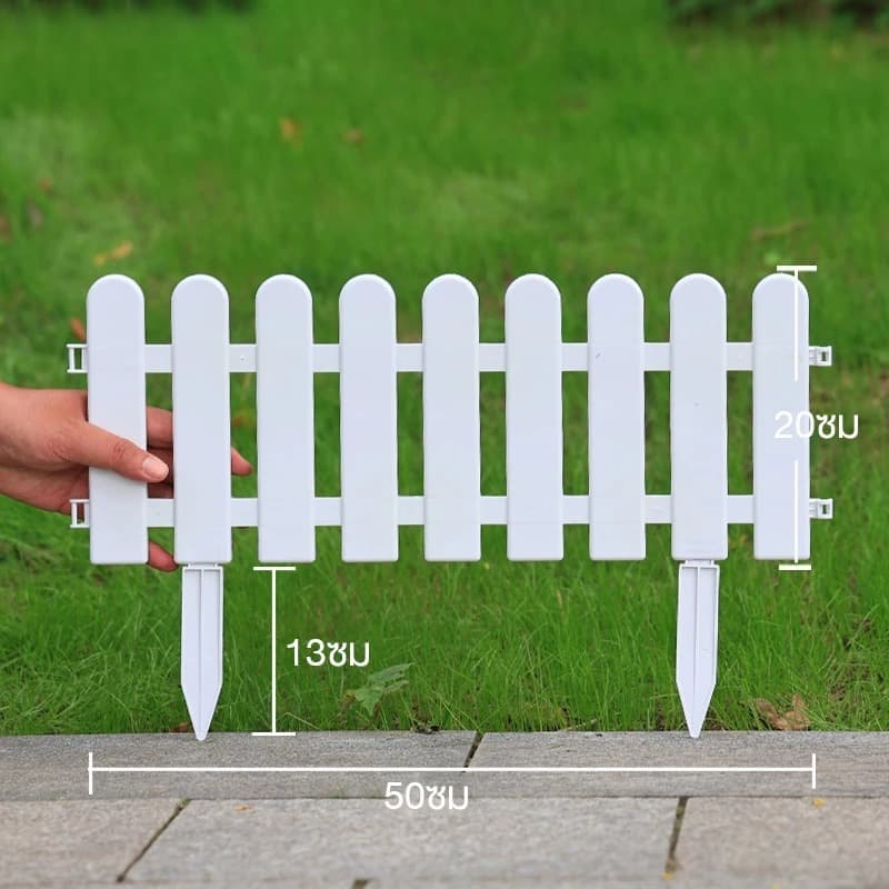 Plastic Fence PVC Outdoor Fence Indoor Partition White Courtyard Fence Garden Fencing