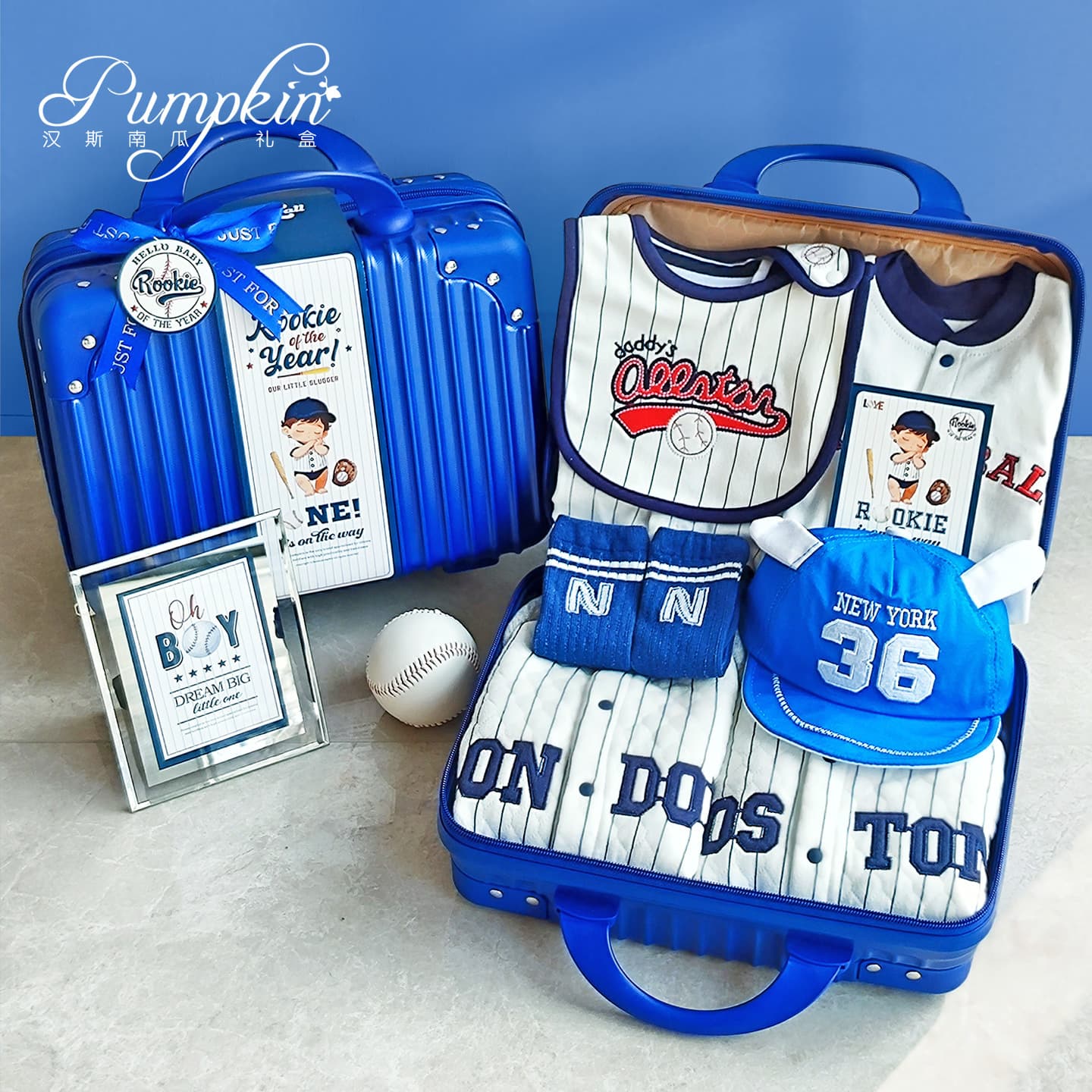 Baby Gift Box Newborn Meeting Gift Baseball Sports Blue High-End Gift Clothing A-Class Children's Set