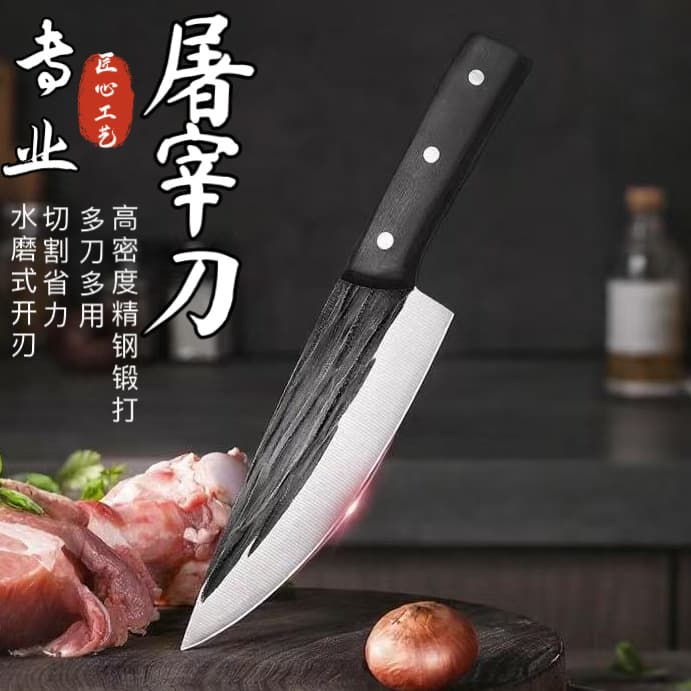 Hand-Forged Butcher Knife, Household Kitchen Meat Cleaver, Commercial Sharp Dividing Knife, Boning Knife, Pig, Cow and Sheep Slaughtering Knife