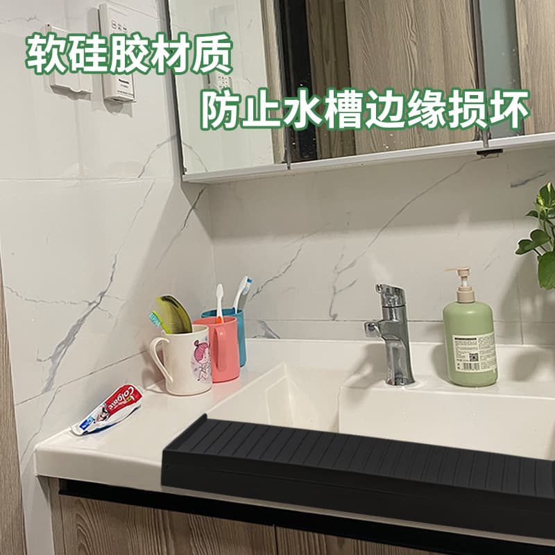 Cross-border silicone sink splash guard kitchen sink protective pad sink edge guard sink splash guard