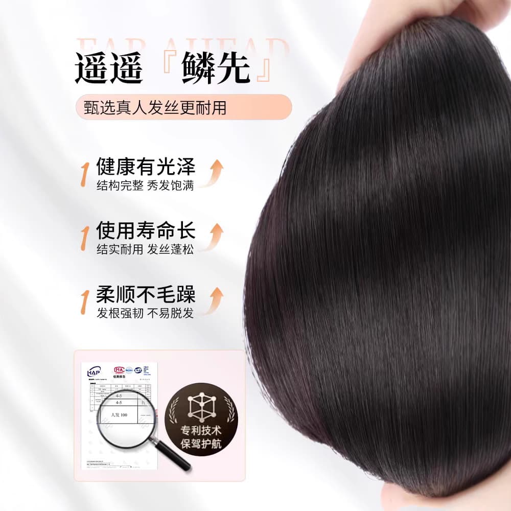 Real Human Hair Wig for Women, Full Wig with Natural Age-Reducing Bangs, Bob Style Shoulder-Length Short Hair Wig