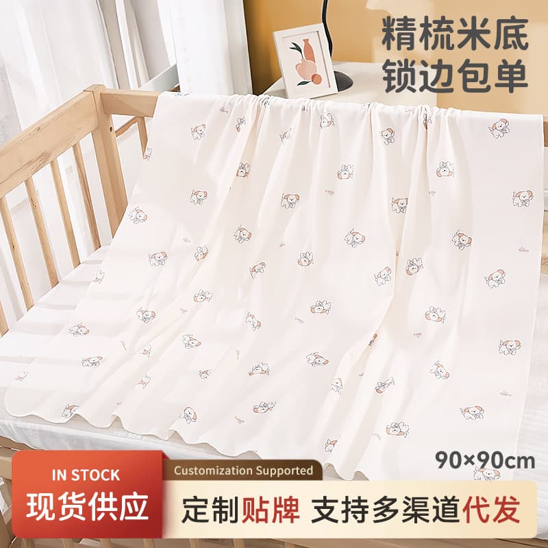 Baby Delivery Room Swaddle Blanket, Combed Cotton, Breathable, Soft, Bound Edge, Class A Newborn Swaddle Wrap