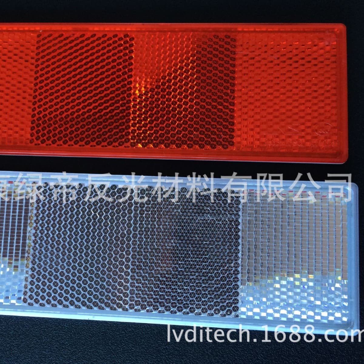 Reflective Reflector Van Reflective Strip Body Reflective Marking Plastic Reflective Board Reflective Sheet with Adhesive
