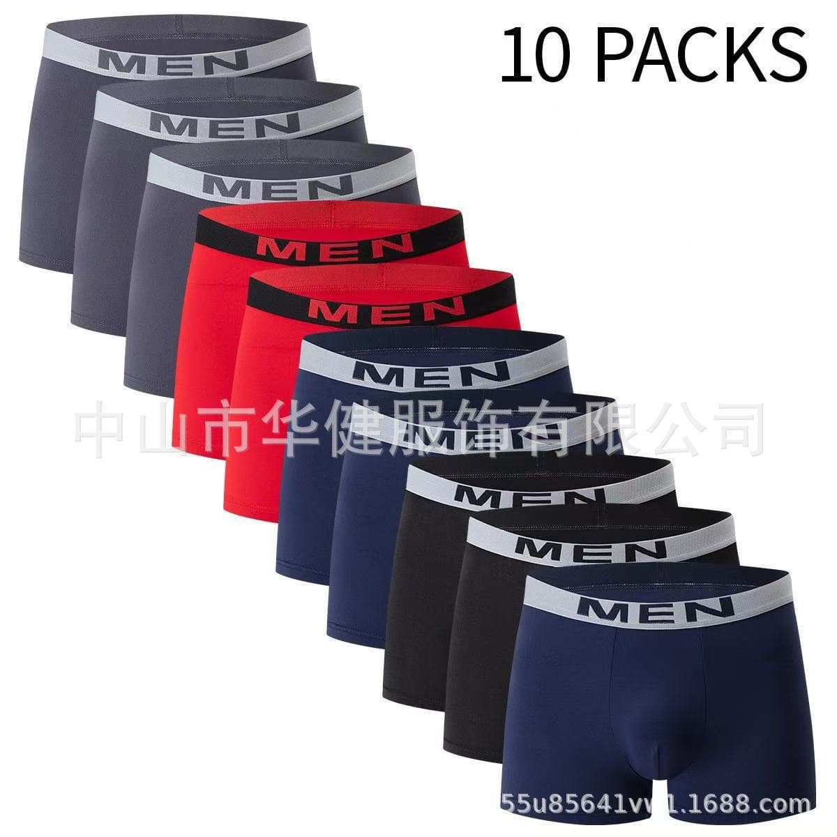 Men's Boxer Briefs Solid Color Simple Fashion Casual Loose Fit