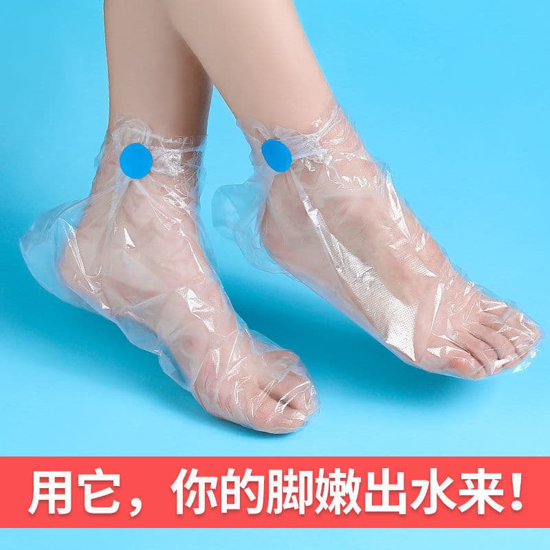 Disposable Foot Mask Socks, Moisturizing and Anti-Cracking Foot Care, Transparent Plastic Hand Masks, Soaking and Shoe Fitting, Waterproof Foot Therapy Covers