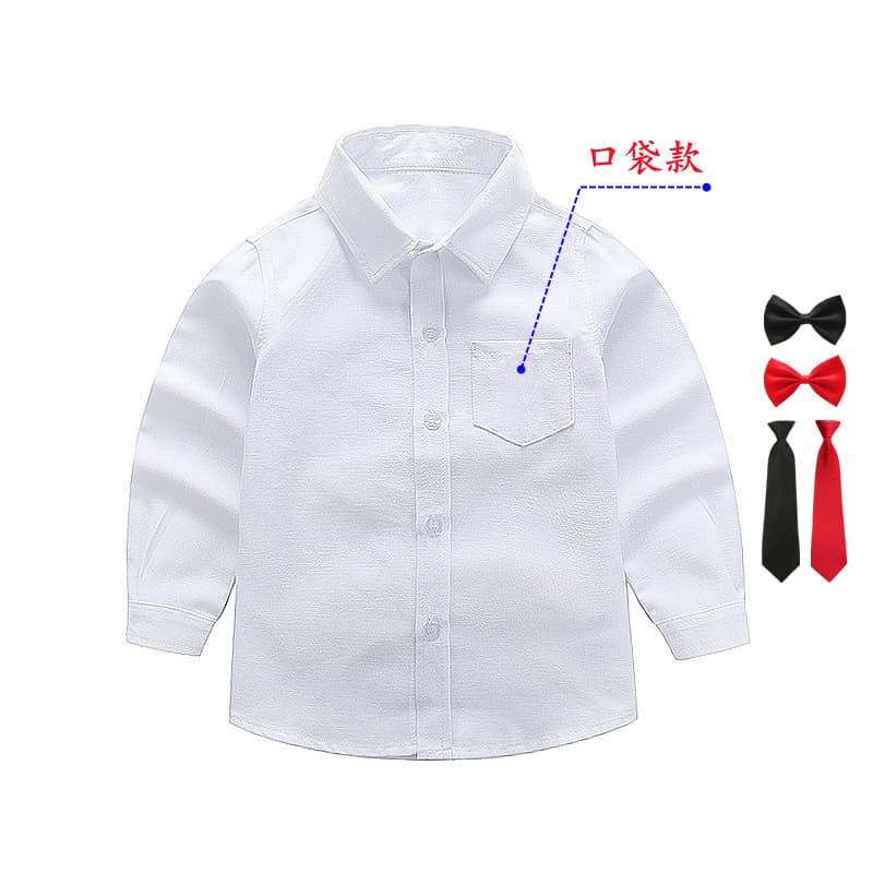 Children's Long Sleeve White Shirt, Spring Autumn Pocket Style, Performance Boys' Cotton Soft Processed Classic Collar Unisex