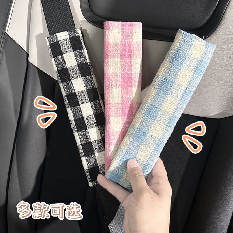 Minimalist Checkered Car Seat Cover High-end Fabric Anti-wear Vehicle Interior Accessories