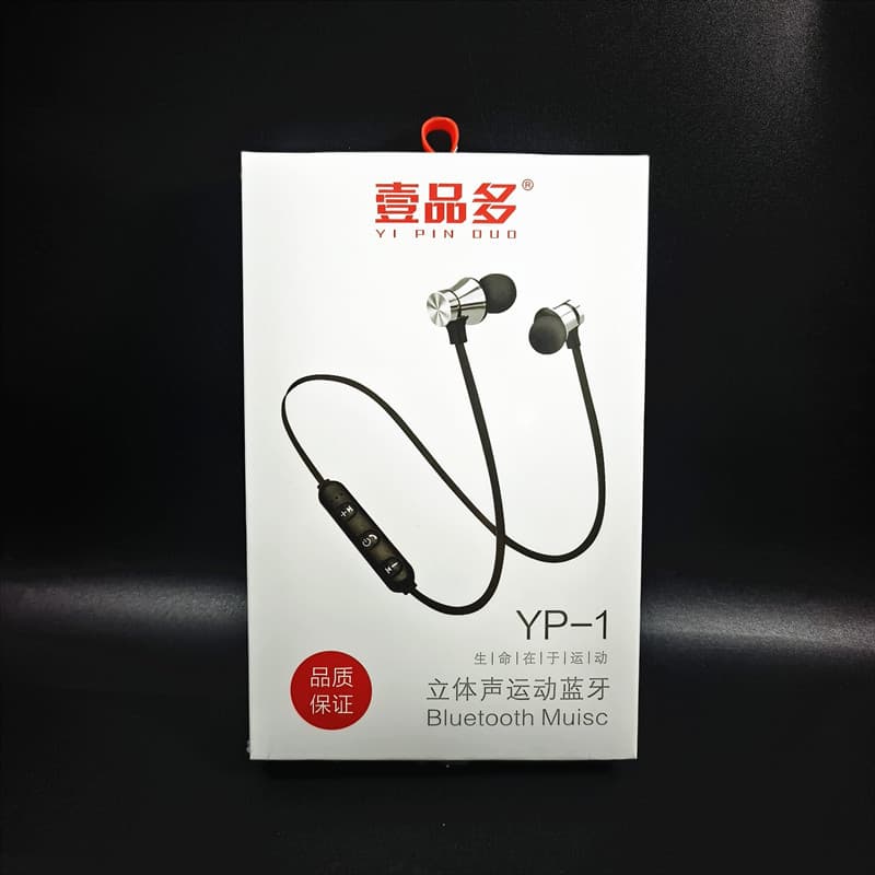 Sports neck hanger bluetooth headset gift single bluetooth headset plastic package exquisite packaging bluetooth heavy bass quality blue