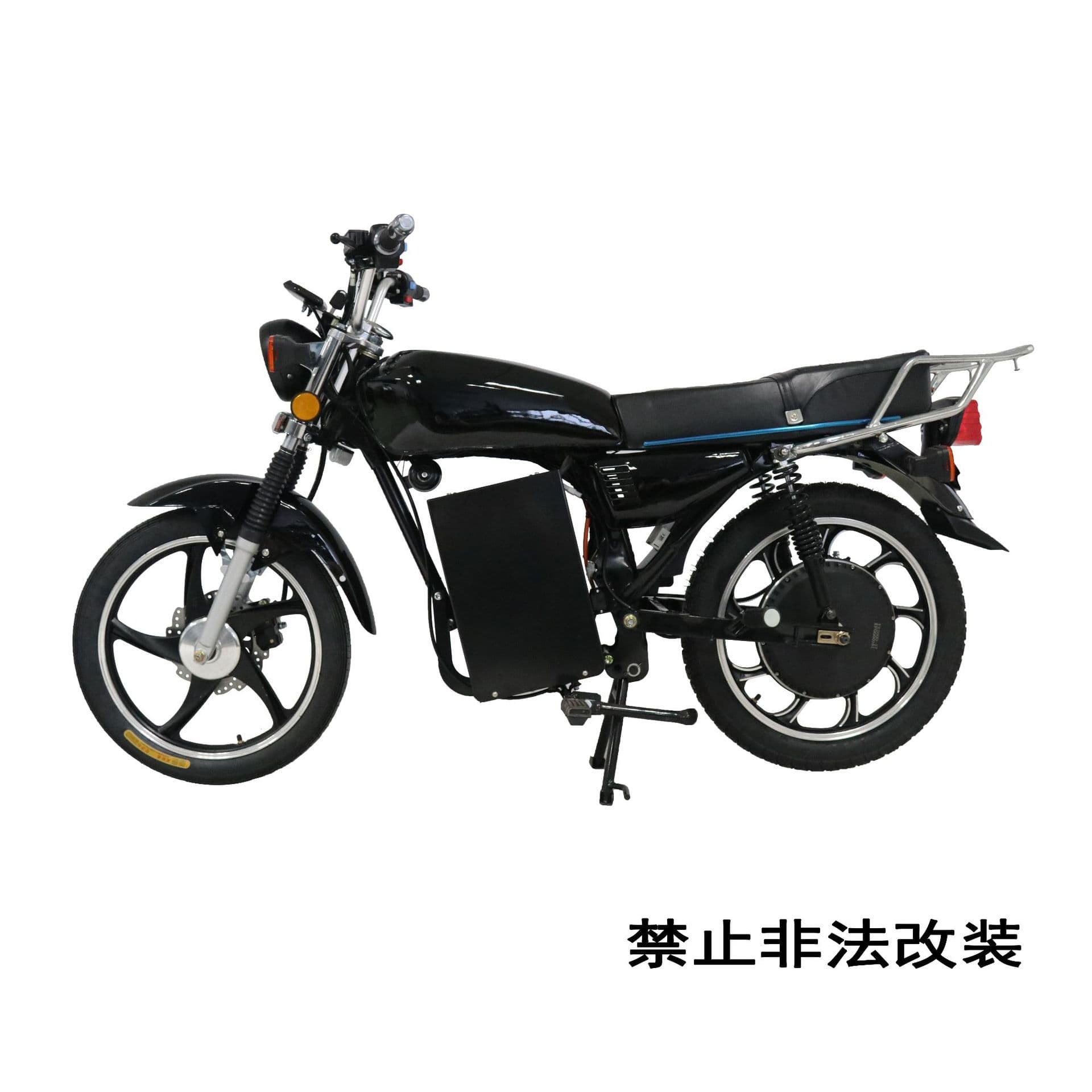 CG Electric Motorcycle Parts, Motorcycle Accessories for Overseas Market