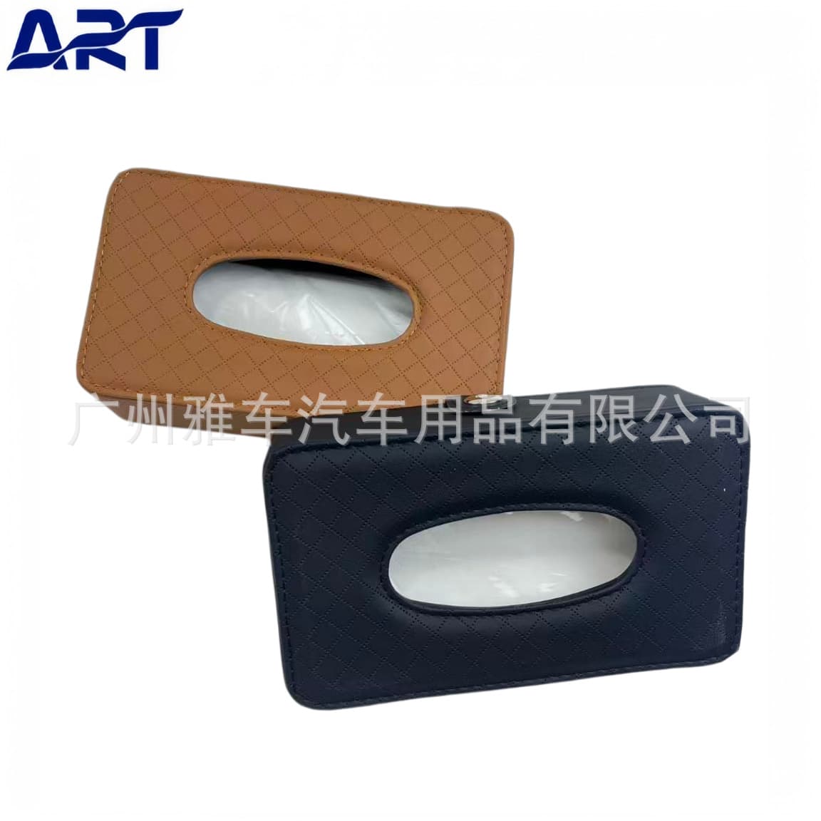 New Car Leather Tissue Box Hanging Sun Visor Seat Back Tissue Holder Leather Tissue Pack