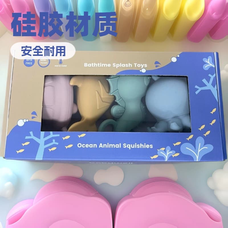 New Cross-Border Bath Toy Silicone Toy Cartoon Children's Bath Toy Silicone Bath Toy Bathroom Toy