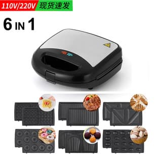 6-in-1 Waffle Maker, Sandwich Maker, Electric Griddle, Doughnut Maker, Nut Roaster, Bread Machine, Breakfast Maker, Factory Wholesale