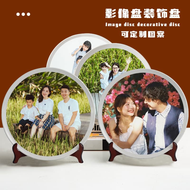 Ceramic Photo Plate Creative Display Plate Graduation Commemorative Plate Gift Award Plate Printed Craft Gift Souvenir Procurement