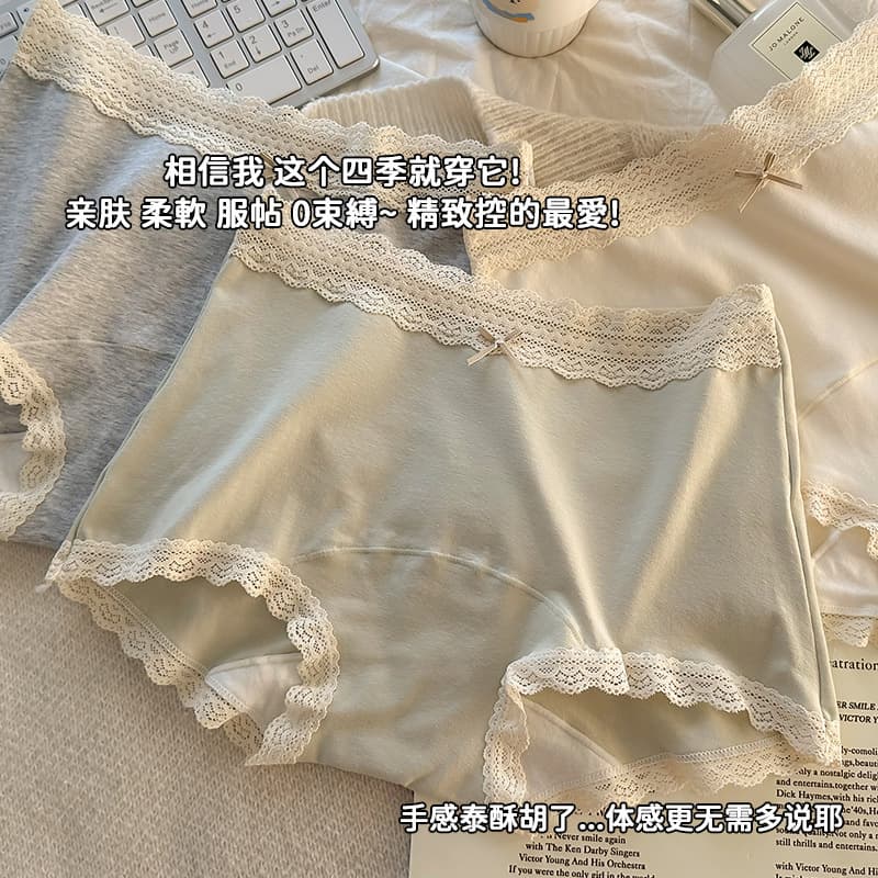 Women's Boxer Briefs 10A Antibacterial Full Cotton Extended Crotch Ladies Pure Cotton Lace A-Class Cotton Girl 2-in-1 Safety Shorts