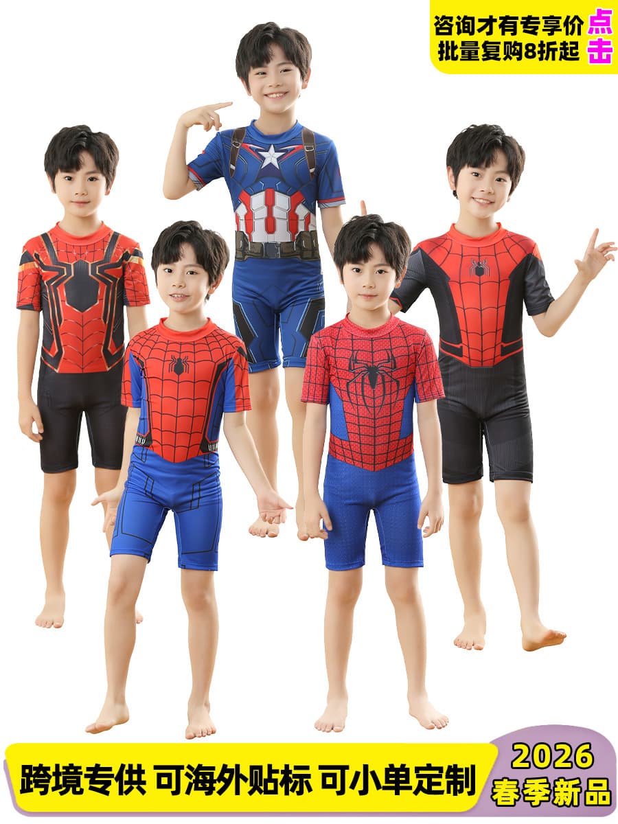Marvel Spider-Man Kids' One-Piece Sunscreen Swimsuit Captain America Cosplay Costume
