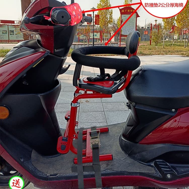 Front Seat for Electric Scooters, Child Seat for Babies and Toddlers, Default Option