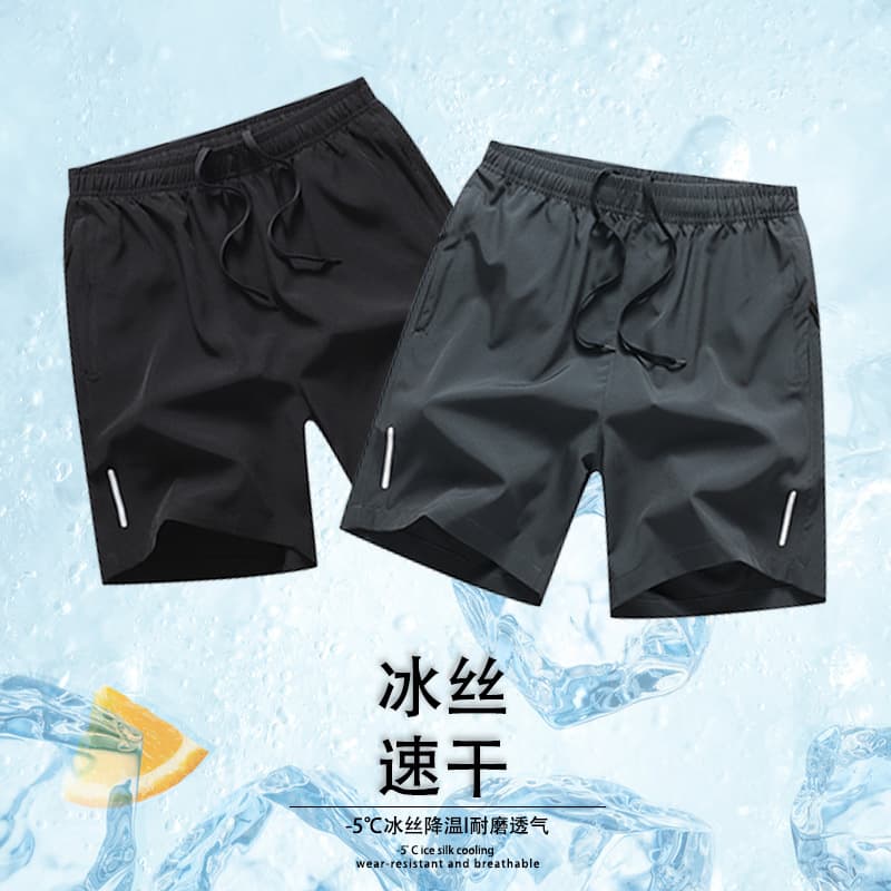 Men's Ice Silk Quick Dry Thin Sports Shorts Summer Casual Loose Breathable Five-Quarter Length Pants Korean Style Polyester Fiber
