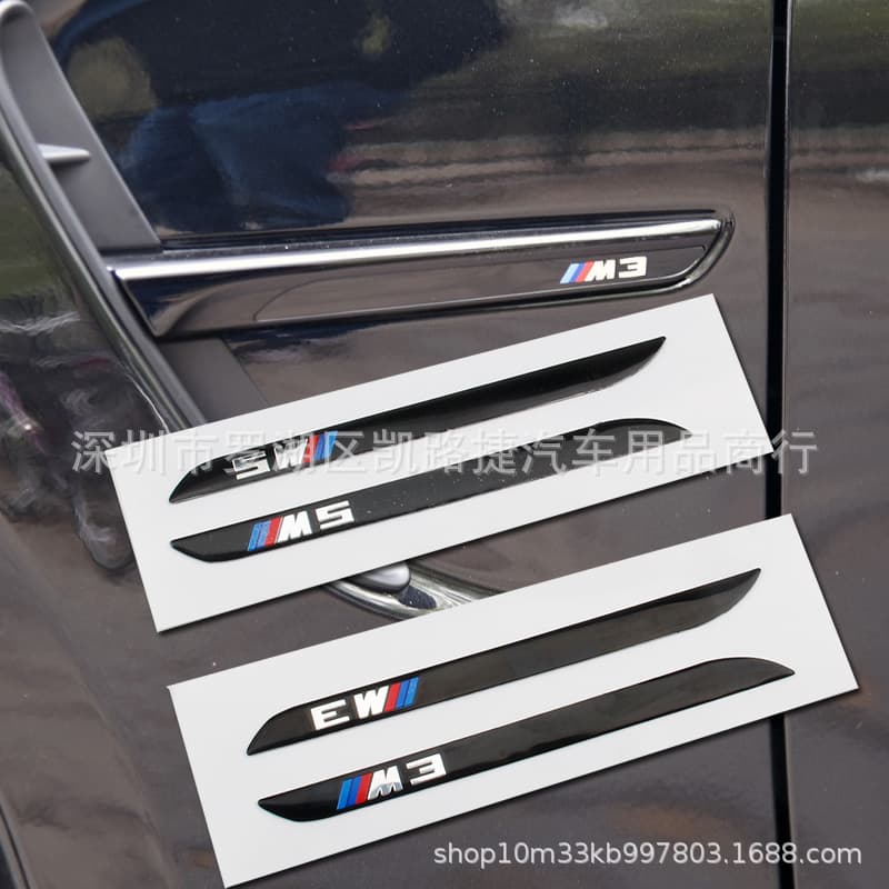 For BMW M fender side badge 3 Series 4 Series 5 Series 320 525 modified M emblem body sticker M3 M4 M5 badge