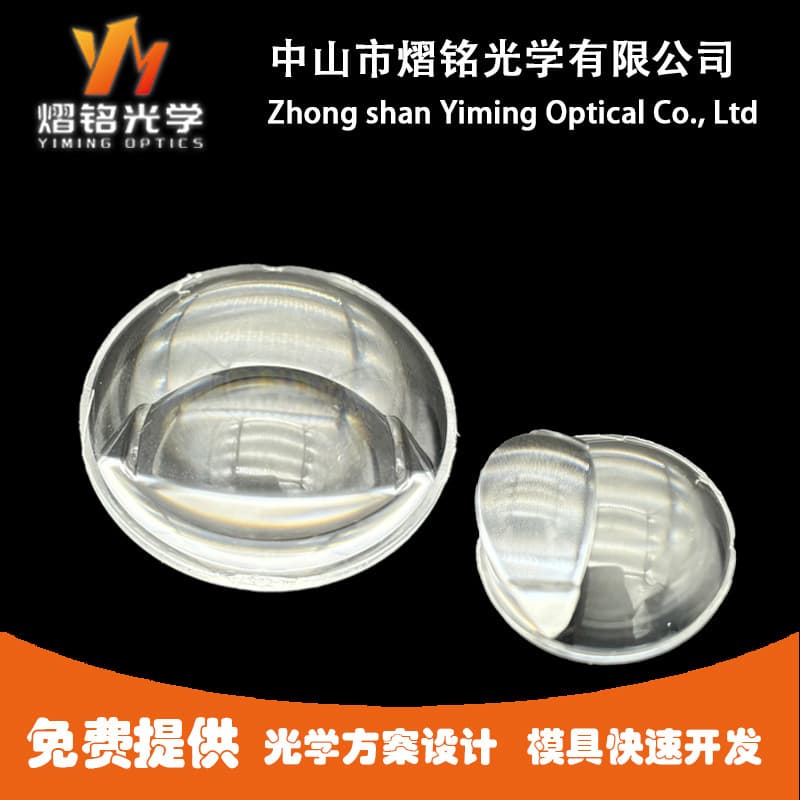 H4 bi-lens integrated high/low beam motorcycle modification LED headlight with clear cut-off line and laser lens