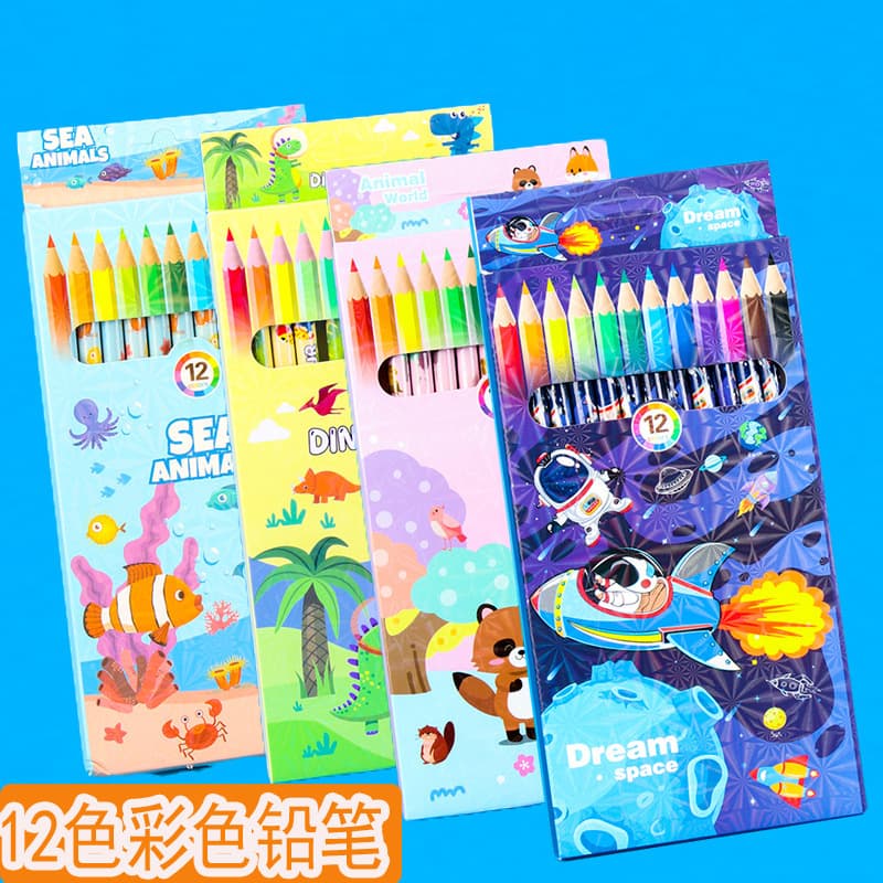 Boys' Dinosaur Colored Pencils, Kindergarten 12-Color Pencils, Primary School Students Drawing and Painting, Girls' Multi-Color Pencils