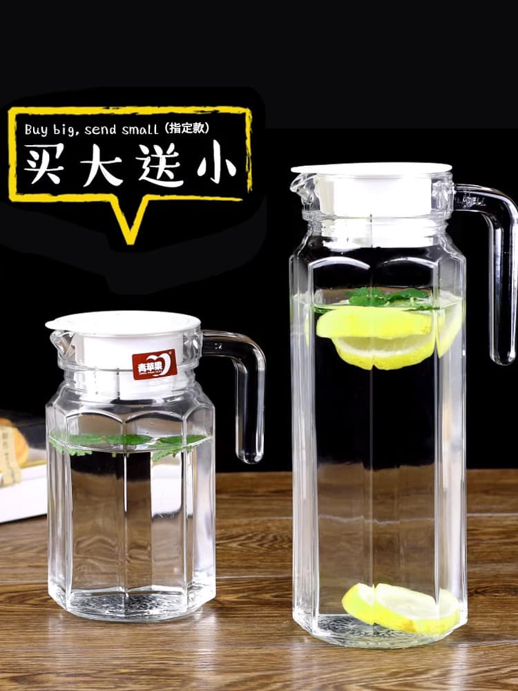 Heat-Resistant Glass Pitcher Large Capacity Tea Pot, Household High-Temperature Resistant Cold Water Cup, Duckbill Spout Juice Jug